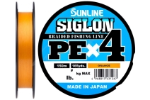 Шнур Sunline Siglon PE x4 150м #1.2/0.187мм 20lb/ 9.2кг